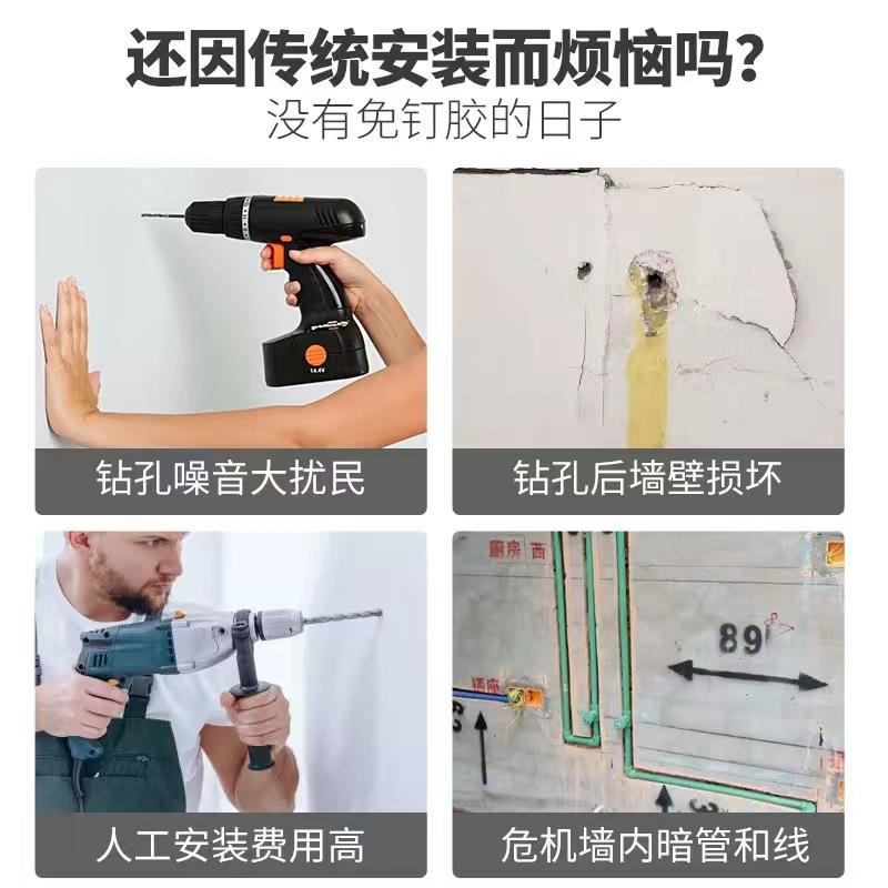 Ms Nail-Free Glue Super Glue Punch-Free Kitchen and Bathroom Wall Paste Wall Adhesive Tape Skirting Line Universal Silicon Sealant Generation Nail Glue Specification drawing