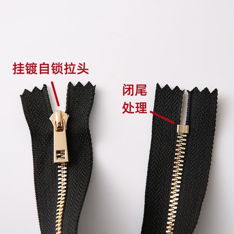 no. 3 metal closed tail short zipper diy handmade handbag special multi-color non-slip self-locking zipper factory wholesale details Picture