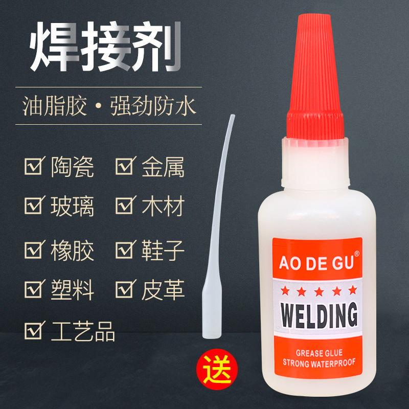 Aodegu Strong Welding Agent English Instant Glue 502 Quick-Drying Strong Adhesive Ceramic Metal Universal Glue Specification drawing