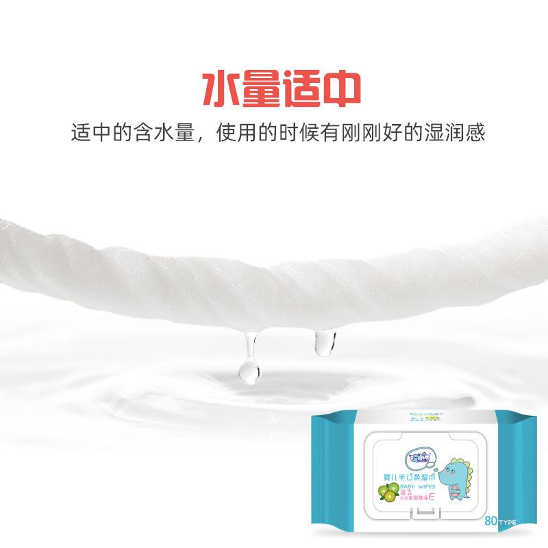 Baby Wipes Newborn Baby 60 Pieces Pumping Cleaning Hand Mouth Wipe Stall Wet Tissue Household Large Packaging 80S Application Scenario
