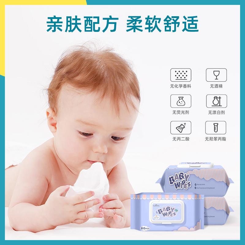 cross-border baby hand and mouth wipes 80 pumping english baby wipes baby children newborn wet tissue wholesale Specification drawing