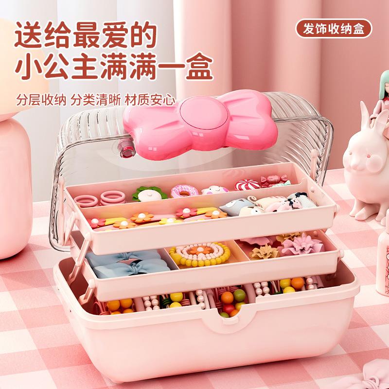 hair accessory organizer head rope necklace goka large capacity home transparency cover layered desktop children hair accessory organizer