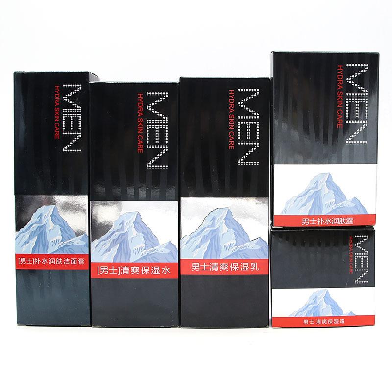 mingkou men's cosmetics set facial cleanser toner lotion face cream moisturizing refreshing skin care cover Item Picture