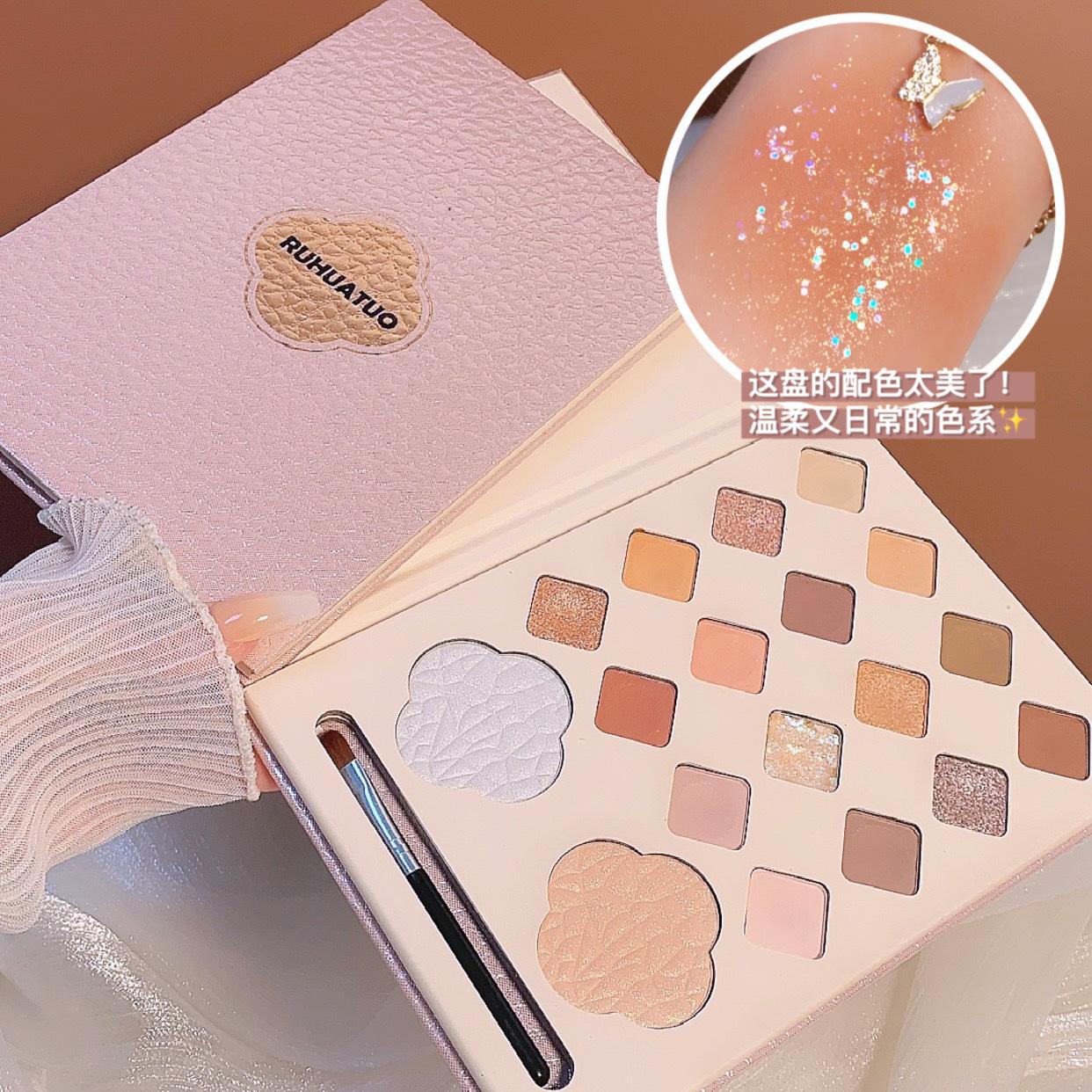 Ruhuatuo 18 Colors Cherry Blossom Open Eye Shadow Plate Shimmer Matte Repair Blush Highlight Powder Eye Shadow Makeup Palette