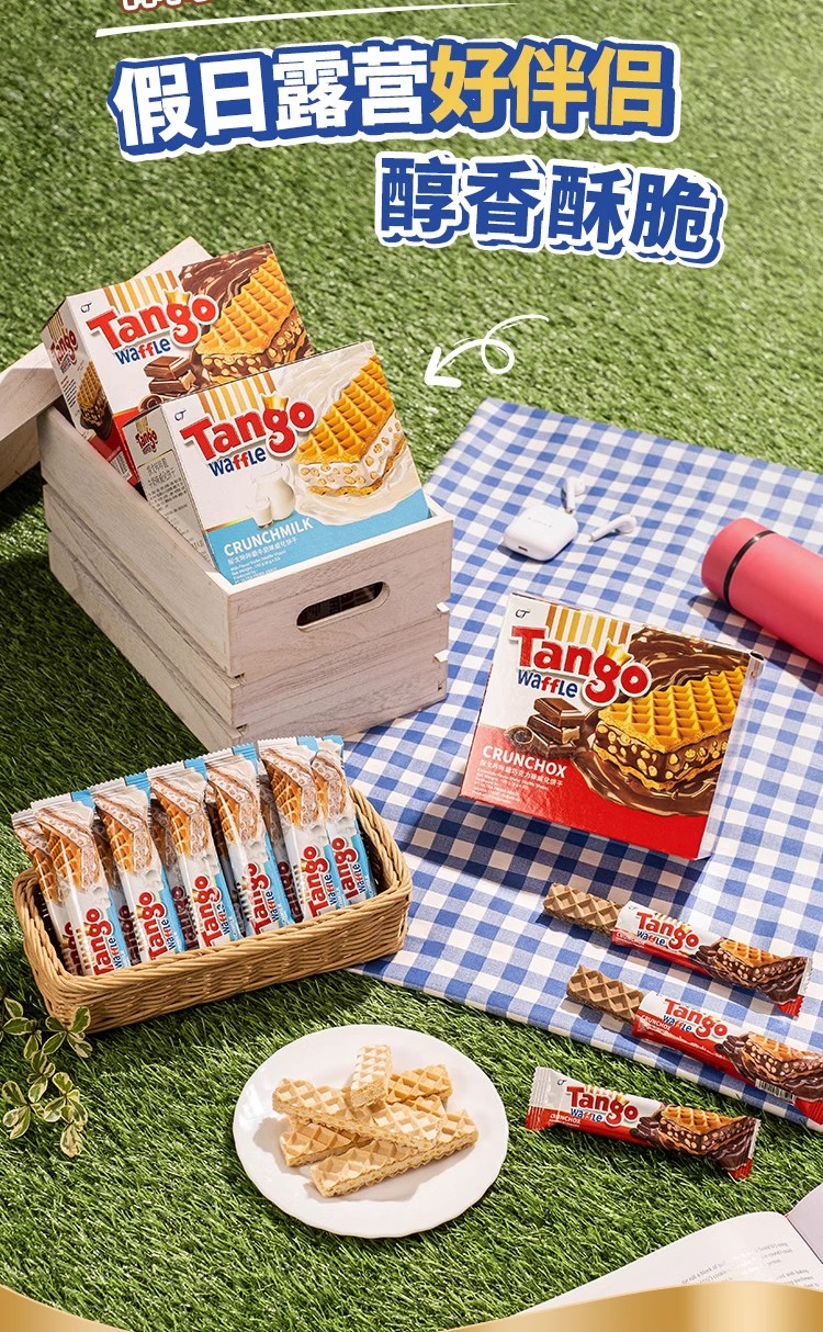 包邮零批！印尼进口Tango探戈咔咔脆威化饼干160g巧克力味夹心零食小吃休闲食品详情6