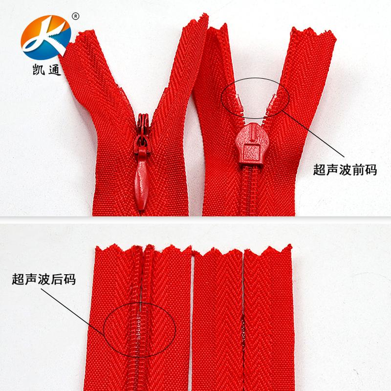oco factory wholesale spot zipper no. 3 nylon zipper pillow home textile accessories hidden zipper invisible zipper details Picture