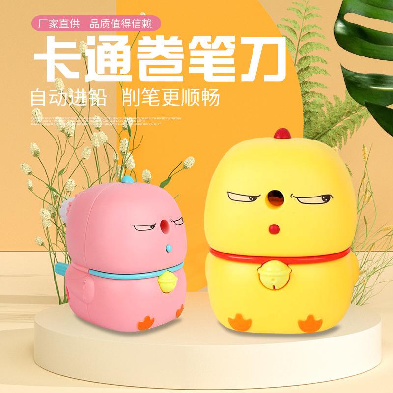 hand-cranking pencil sharpener pencil sharpener children's manual pen spinning rhinestone pen rotary pencil sharpener pencil shapper pencil pupils' supplies