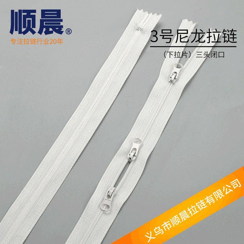 Factory Wholesale Spot Goods No. 3 Special Nylon Zipper Three Head Closed Tail Zipper Car Cover Quilt Cover Lengthened Zipper Head