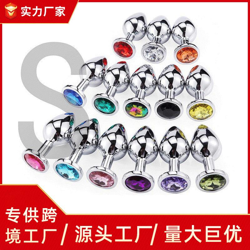 sm women's masturbation tool sex toys adult toys sex tools butt plug anal expansion anal sex insertion