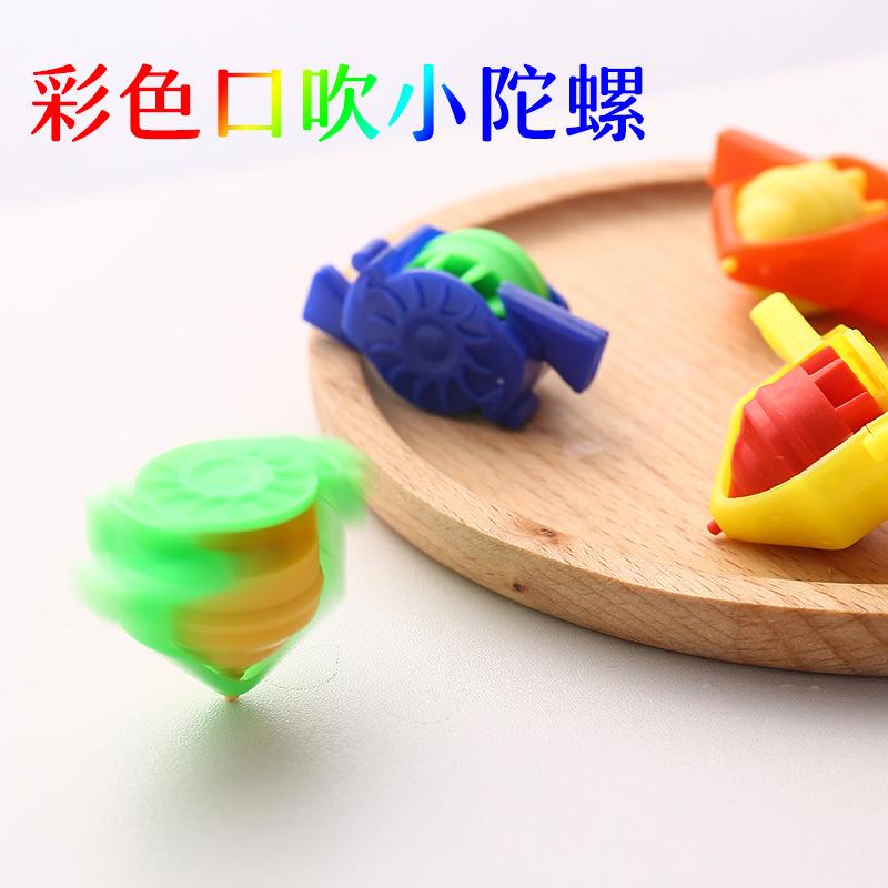 creative children's toys boys and girls mouth blowing small spinning top nostalgic novel stall small toys kindergarten educational toys