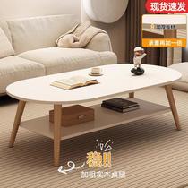 rental house simple coffee table modern small household small table simple new bedroom apartment table household small apartment