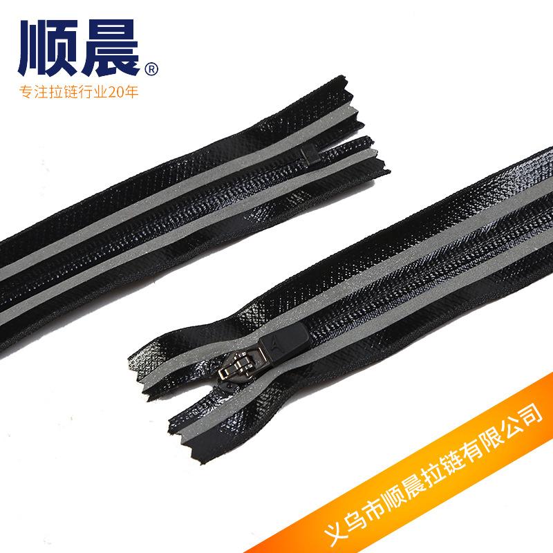 Direct Supply Automatic Lock-Pack Closed Tail Zipper No. 3 Nylon Waterproof Zip Reflective Stripe Pants Pocket Wholesale Application Scenario