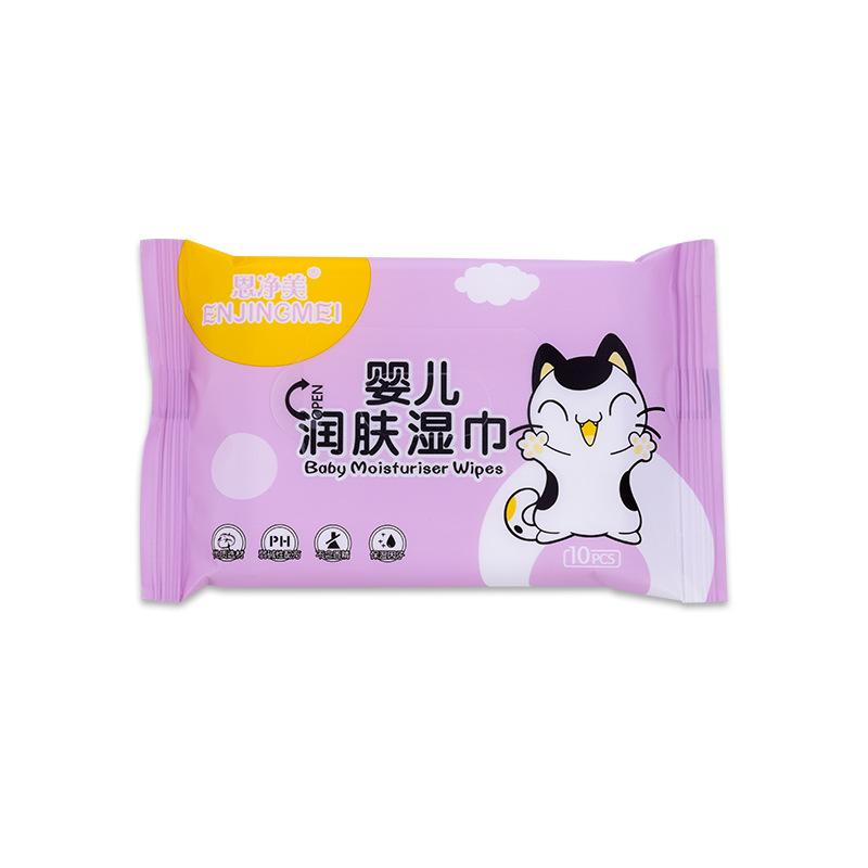 wholesale baby wipes outsourcing processing small bag wipes portable cleaning and moisturizing skin disposable mini wipes factory Item Picture