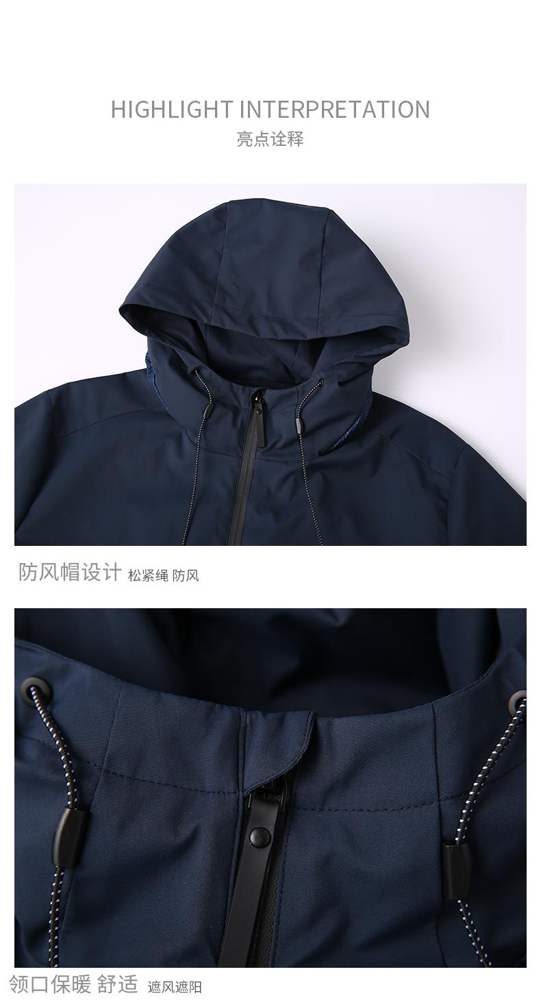 秋冬新款宽松舒适情侣护颈薄款冲锋衣DX-8028-2详情8