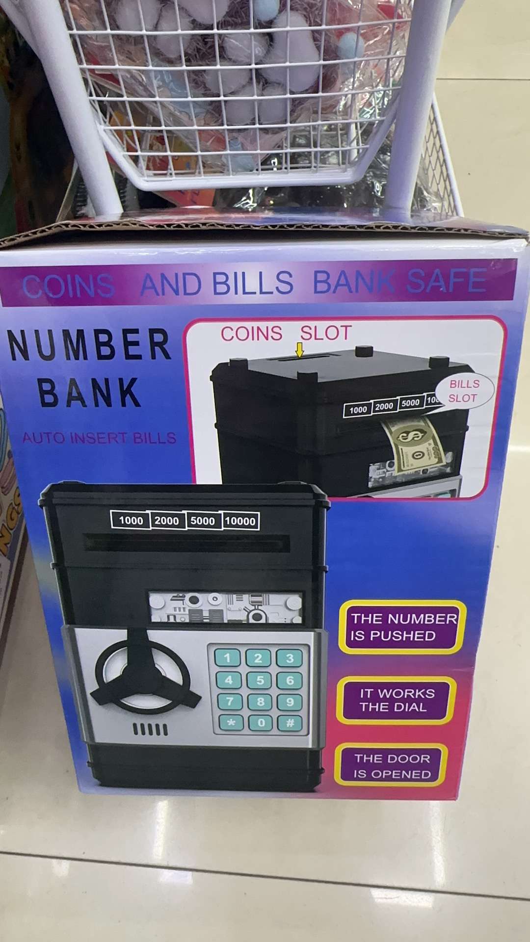 网红霸气爆款儿童密码电动可存储礼物儿童玩具详情图3