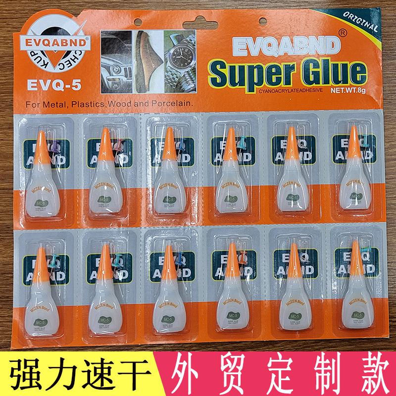 502 glue metalic glue yuan shop running rivers and lakes stall glue old black card aluminum tube glue foreign trade super glue Application Scenario
