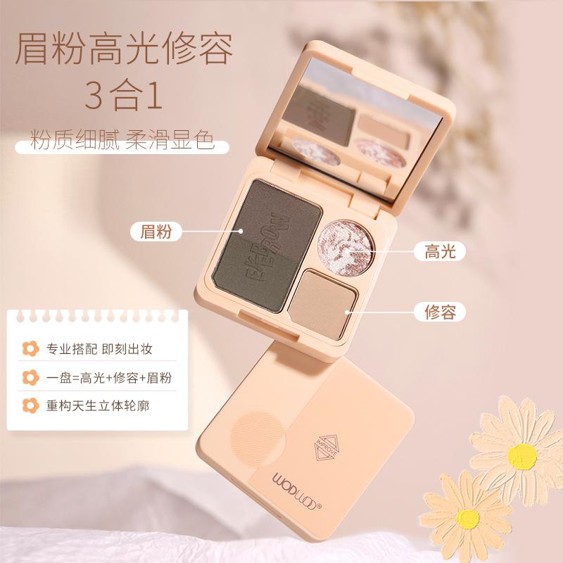 Makeup Wodwod Pick-out Shaping Highlight Repair Brow Powder Kit Low Saturation Pearlescent Thin and Glittering Matte Brightening Makeup Palette Specification drawing