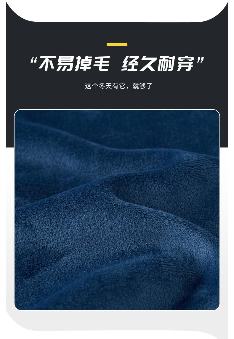 秋冬新款户外舒适可拆卸三合一冲锋衣厚款DX-6266-3详情7