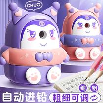 clow m pencil sharpener primary school student penknife hand-cranking automatic lead pencil pencil shapper planer pen durable pencil sharpener