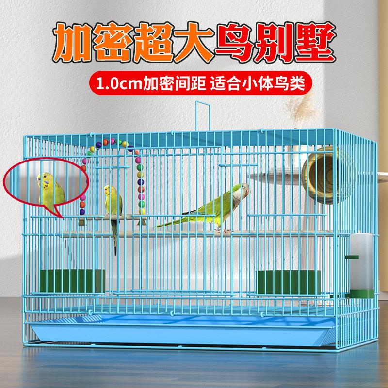 bird cage free shipping metal bird cage large budgerigar bird cage big brother lovesickness bird cage xuanfeng bird cage pigoen cage
