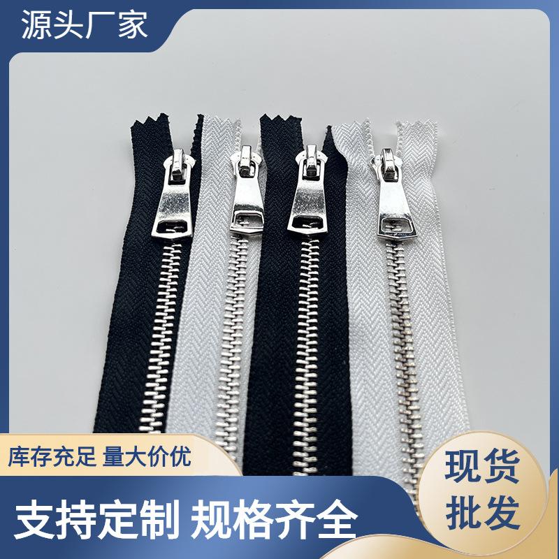 in stock supply no. 5 metal zipper platinum closed tail pocket short zipper self-locking clothing bag zipper