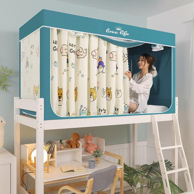 Student Dormitory Shading Mosquito Net Upper and Lower Bunk Single 90cm Curtain Mosquito Net Privacy Privacy Mosquito Net Curtain Integrated