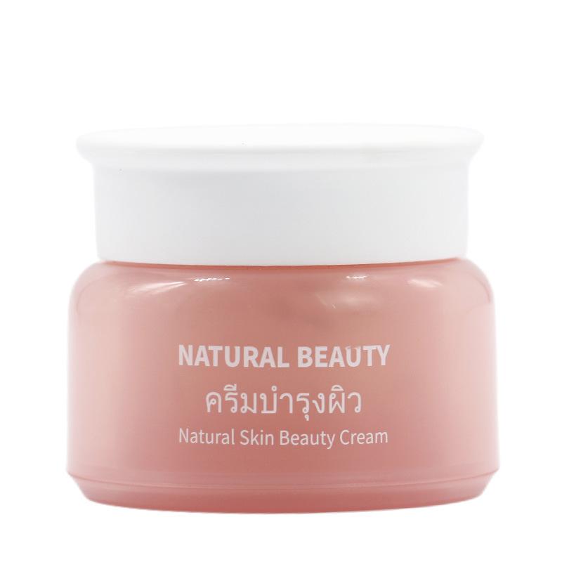 tiktok same qise qise natural skin beauty cream moisturizing firming skin rejuvenation moisturizing cream isolation face cream Item Picture