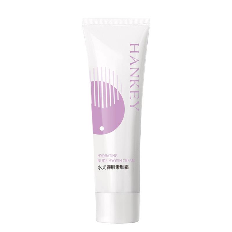 han ji shuiguang nude skin makeup cream female isolation makeup cream 50g concealer natural moisturizing lazy face cream Item Picture