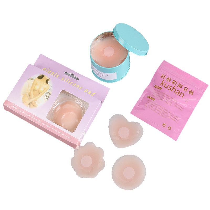 Chest Paste Silicone Nipple Sticker Nipple Coverage Chest Paste Breathable Nipple Covers Silicone Swimming Invisible Nipple Petals Canned Portable Latex Stickers