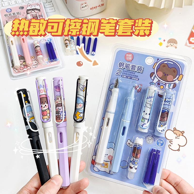 new heat-sensitive erasable pen kit student writing pen for regular posture practice boys can replace ink sac ink sac combination