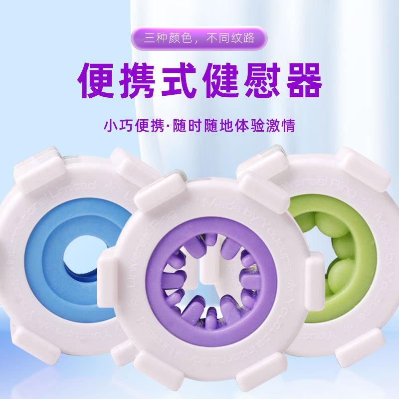 youkeshi aircraft barrel airplane bottle men's men's adult toys masturbation cup adult sex sex product