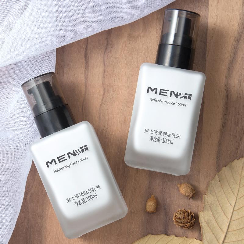 laikou men's lotion face cream body lotion moisturizing skin care products manufacturers supply one piece dropshipping