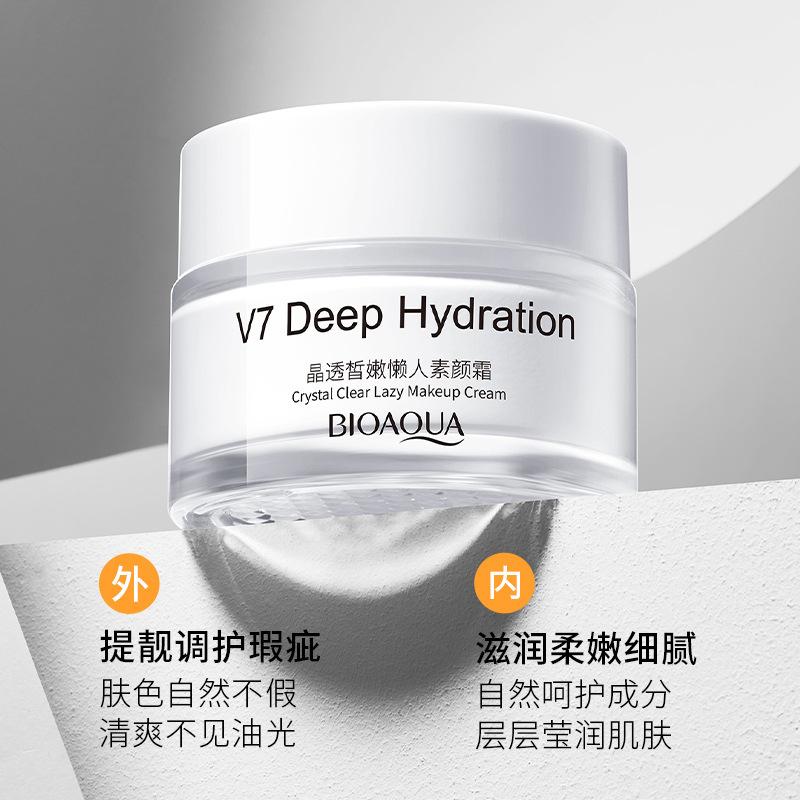 bioaqua crystal transparent fair moisturizing lazy no makeup cream lightweight breathable natural makeup concealer nude makeup v7 plain face cream Application Scenario