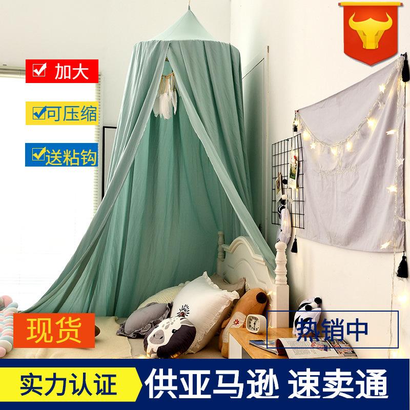 19 colors amazon dome bed curtain children's mosquito nets ins wind ceiling game bed tree house tent bed curtain