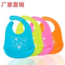 New Kids' Bib Pinny Baby Waterproof Bib Pinny Toddler Printed Animal Solid Color Bib Baby Food Pinny