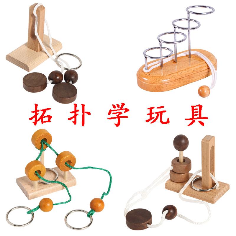 topology toys wooden educational toys column unrope series magic circles fun burr puzzle burr puzzle