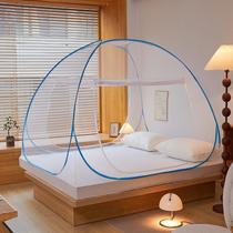 1.8 m foreign trade mosquito net foreign trade mosquito nets folding yurt mosquito net 1.5m