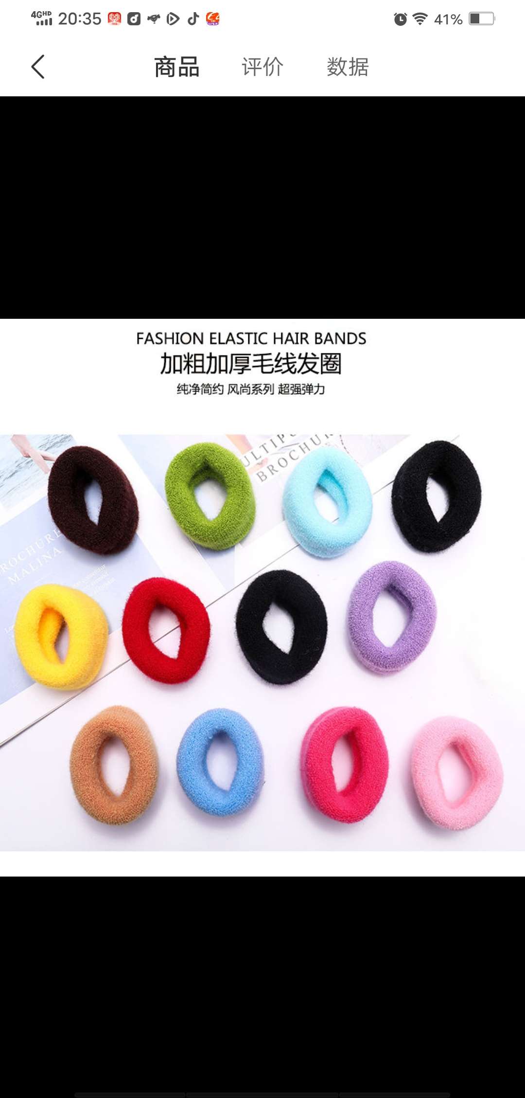 Wholesale of popular and best-selling Korean-style hair bands, headwear and hair ties from children's manufacturers detail image 2
