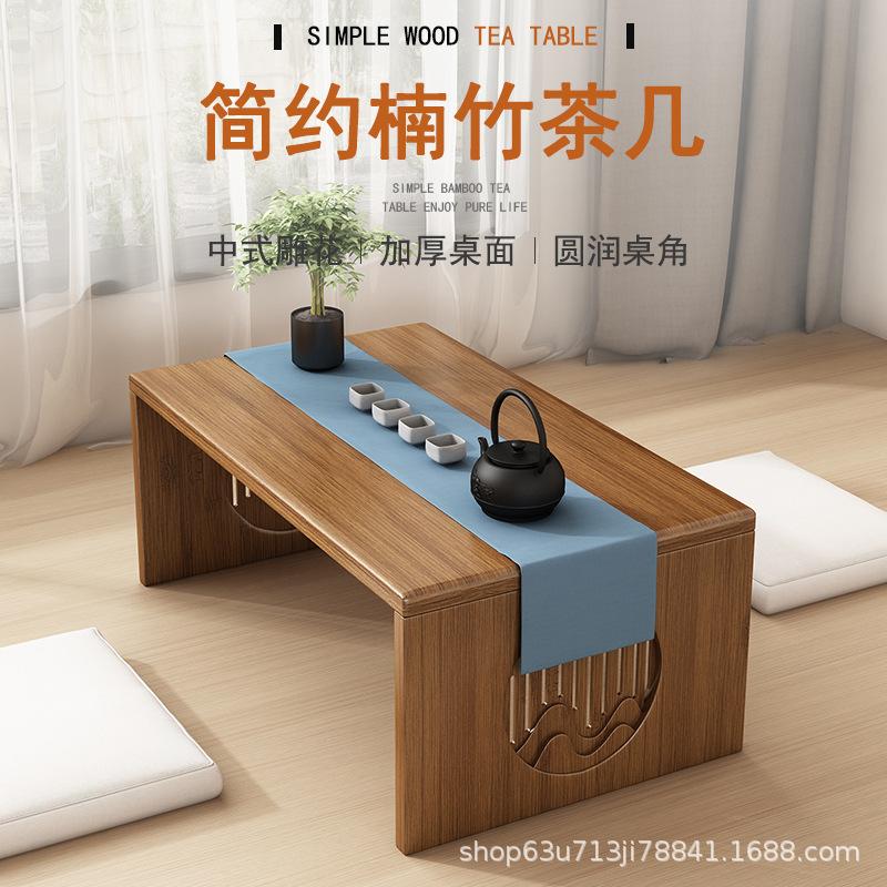 folding table kang table solid wood tatami small coffee table bay window table bed study desk computer low table new chinese style
