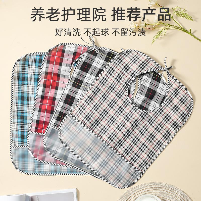 elderly eating bib large adult waterproof eating bib eating bib elderly overclothes adult pinny bib wholesale