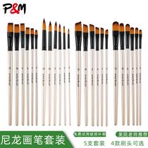 Long Brush Holder Nylon Hair Flat Brush Set 6 Art Painting round Pointed Brush Dance Suits Wholesale