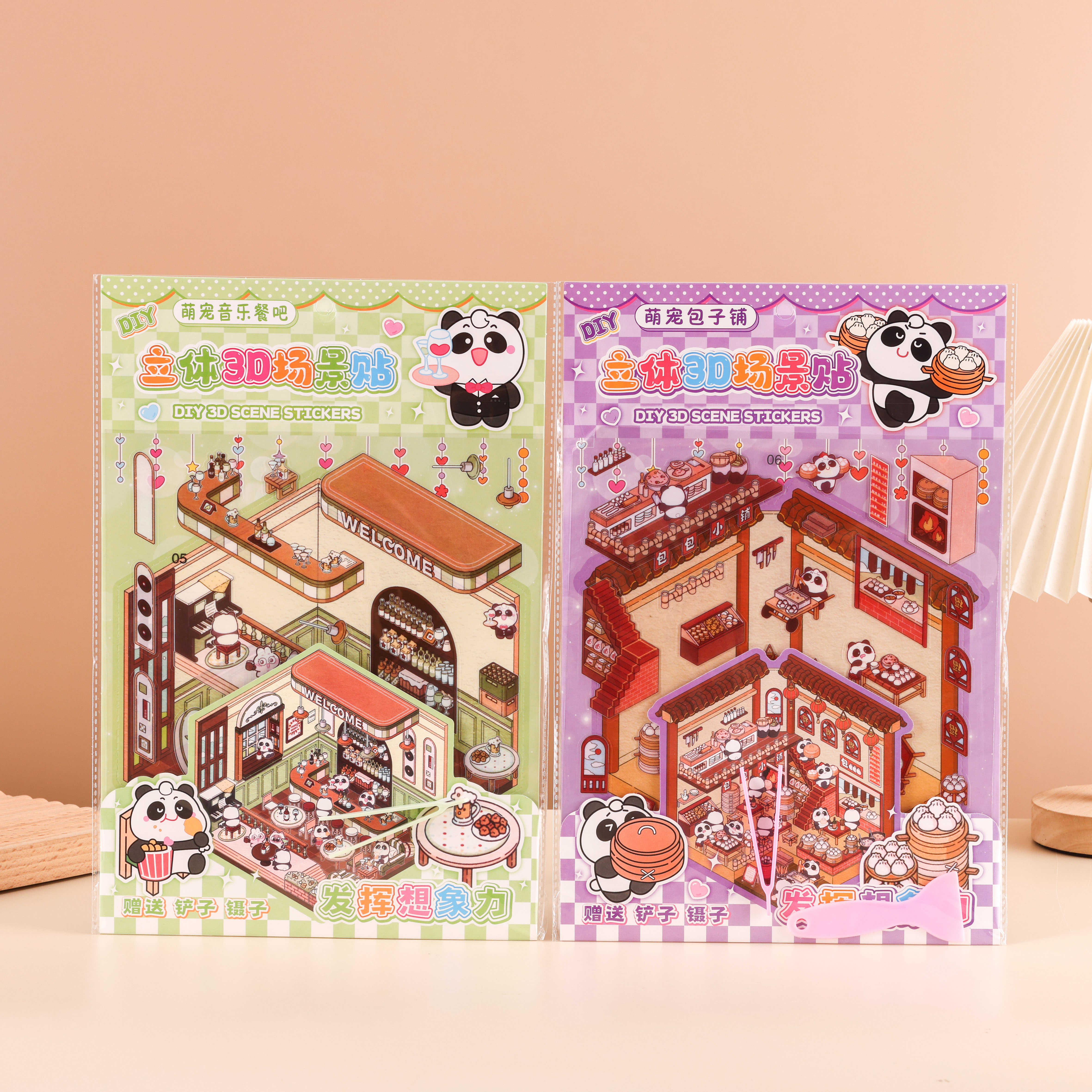 Transparent cartoon 3D scene stickers, transparent 3D cute planner, Guka stickers, 3D miniature scene stickers details Picture