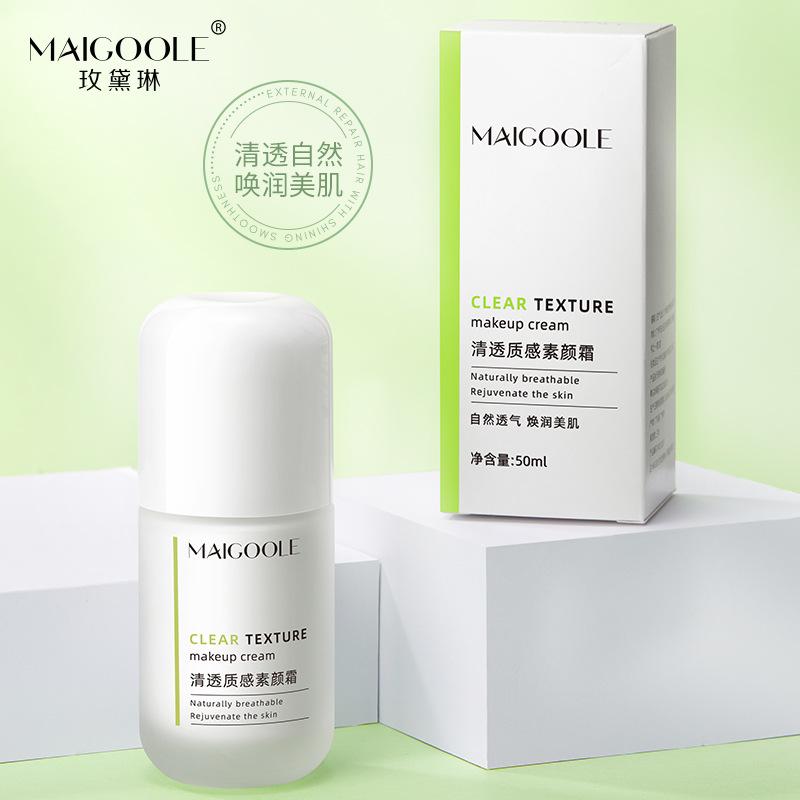 mei dailin clear texture plain face cream natural dressing makeup feeling thin natural non-fake white plain face cream makeup lotion full figure