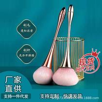 Super Soft Large Size Loose Powder Brush Small Waist Soft Hair Blush Powder Finishing Makeup Highlight Brush Makeup Manicure Brush