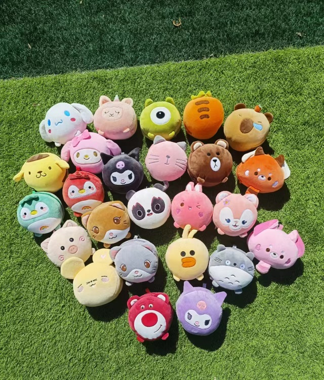 Eye mask, neck pillow, plush toy