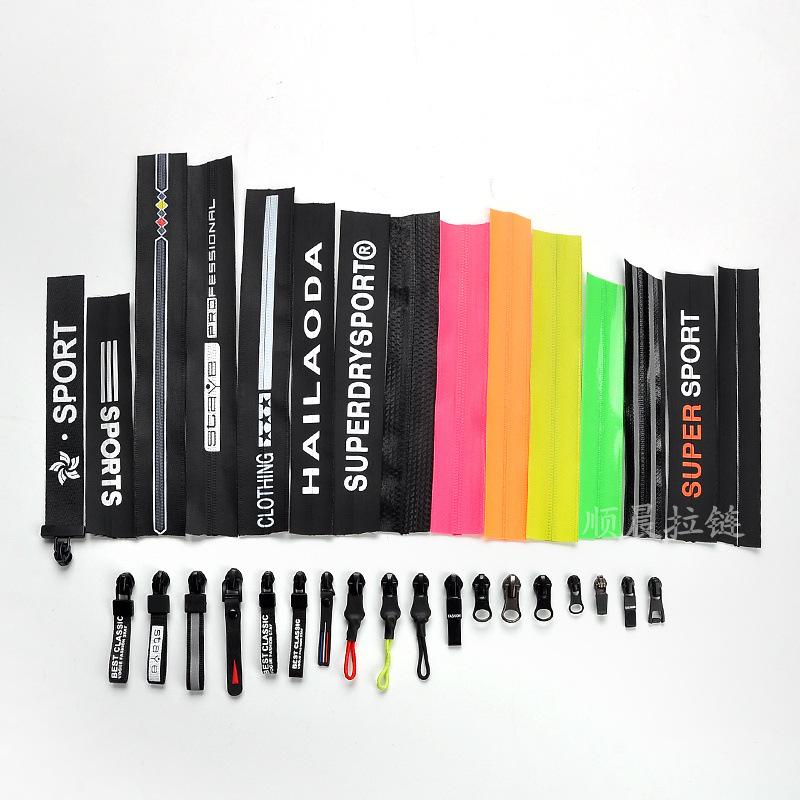 Factory Wholesale No. 3 Nylon Closed Tail Zipper No. 5 Waterproof Pocket Zipper Logo Color Creative Clothing Zipper details Picture