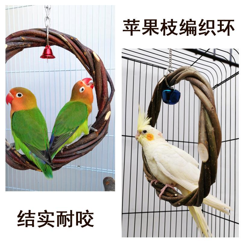 parrot hanging ring bird swing apple branch weaving ring bird stand rattan ring biting toy bird cage pet supplies