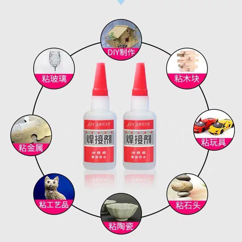 manufacturer oil glue welding agent tiktok metal hose internet celebrity glued shoes running rivers and lakes metal ceramic 502 glue Application Scenario