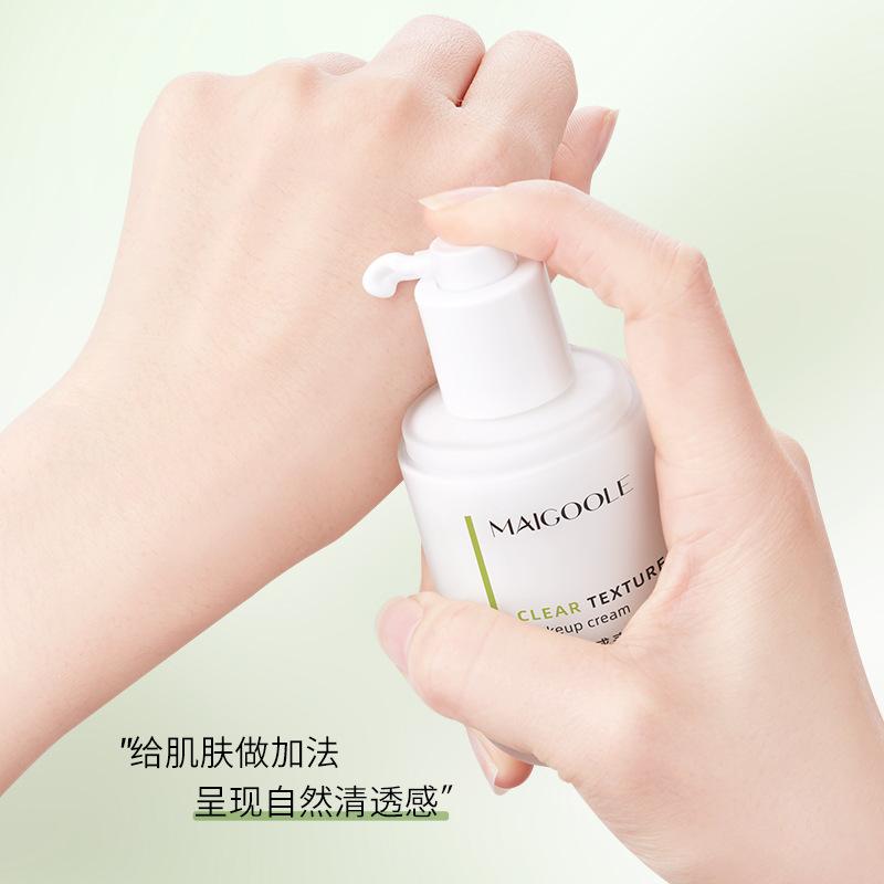 mei dailin clear texture plain face cream natural dressing makeup feeling thin natural non-fake white plain face cream makeup lotion Application Scenario