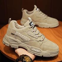 autumn student new breathable waterproof protective shoes men's construction site work work shoes thick bottom sports board shoes fashion shoes